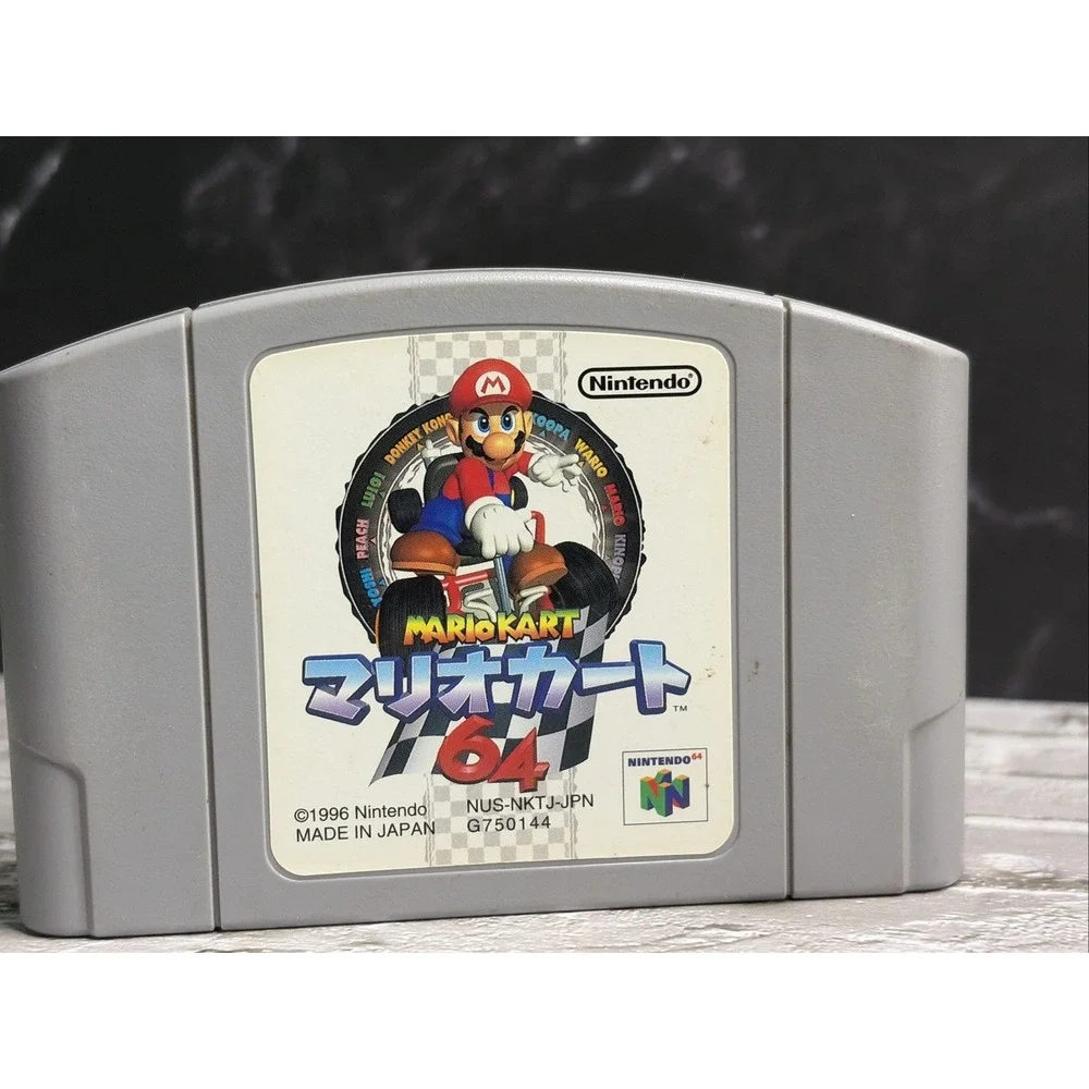 Bundle N64 Japan - Mario Party- Yoshi's Story- Mario Kart , Super Mario 64 - T&W